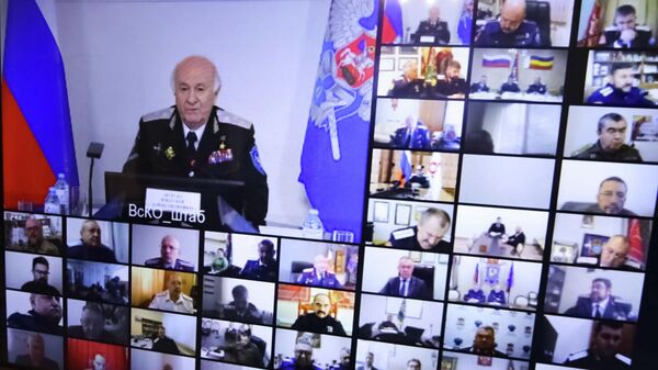 Совещание в формате видеоконференцсвязи в штабе Всероссийского казачьего общества (ВсКО)