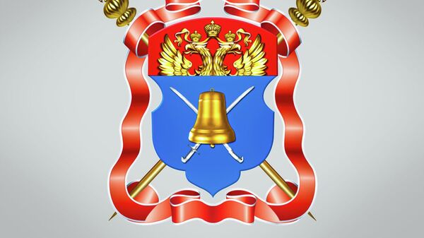 Герб Волжского войскового казачьего общества