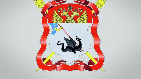 Герб Енисейского войскового казачьего общества