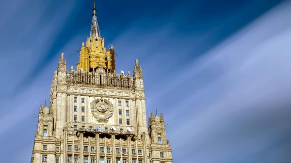 Здание Министерства иностранных дел РФ в Москве