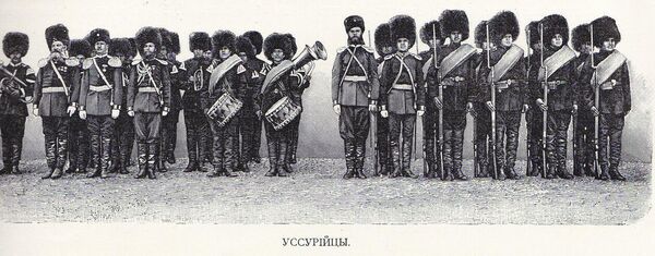 Казаки Уссурийского казачьего войска