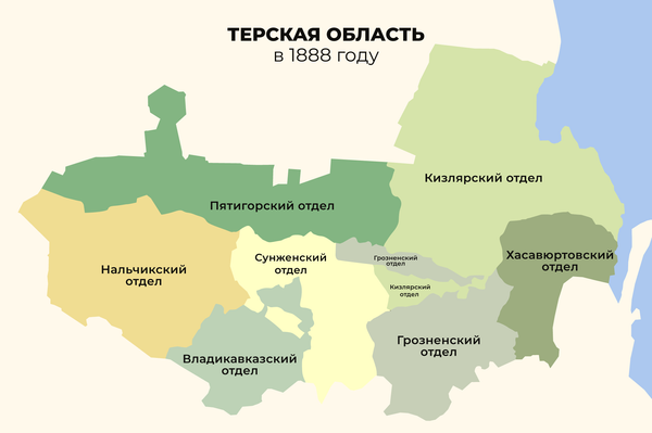 Карта Терской области