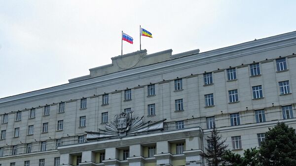 Здание правительства Ростовской области