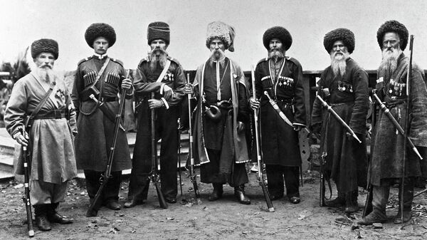 Кубанские казаки. Конец XIX века