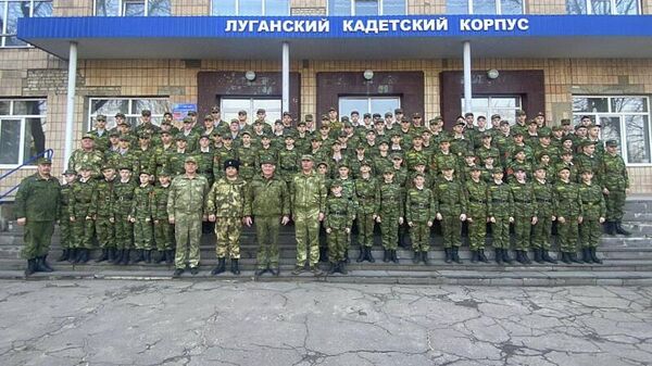 Посещение Луганского казачьего кадетского корпуса