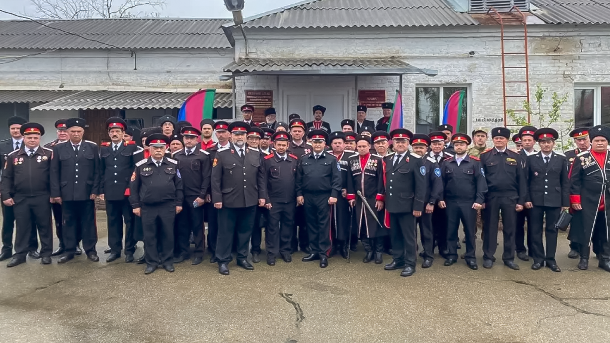 На Кубани прошло открытие первого казачьего центра психологической помощи  участникам СВО - Российское казачество, 24.04.2023