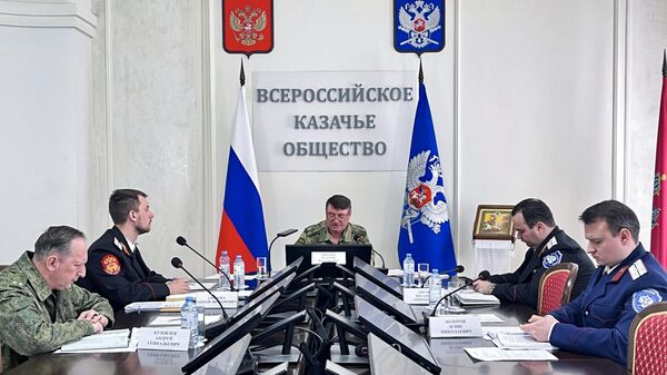Рабочие совещание в штабе Всероссийского казачьего общества (ВсКО)