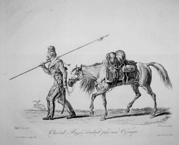 Казак ведет лошадь. Рисунок нач. XIX века