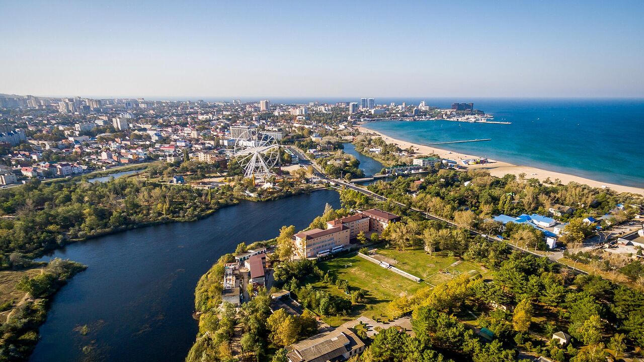 Назовите город курорт