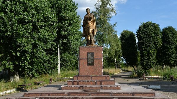 Памятник воинам Великой Отечественной войны 1941-1945 годов в Лисичанске