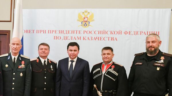 Участники заседания президиума Совета при Президенте РФ по делам казачества