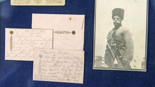 Документы (письма и фотография императора Николая II) из архива семьи Романовых, переданного музею-заповеднику Царское село