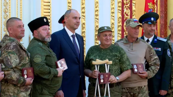 Вручение госнаград казакам, принявшим участие в СВО