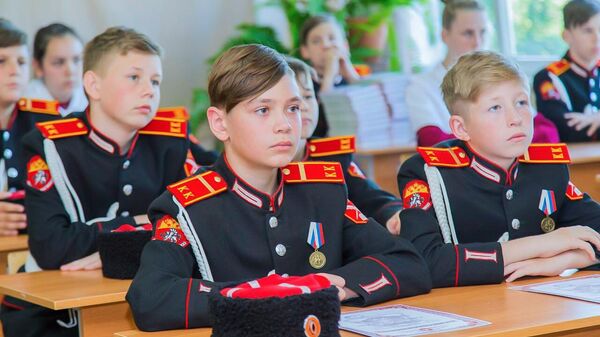 Ученики казачьего кадетского класса