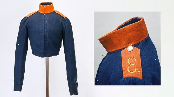Куртка казака Енисейского казачьего полка