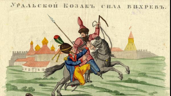 Уральский казак Сила Вихрев, неизвестный гравер, 1812 год