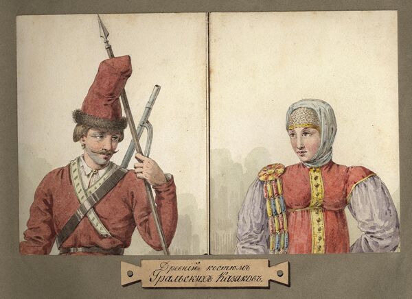 Древний костюм уральских казаков. Рисунок из альбома Путешествия по России П.П. Свиньина, 1820-е годы