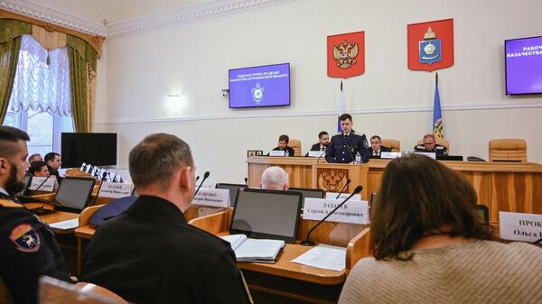 Заседание рабочей группы по делам казачества в Астраханской области