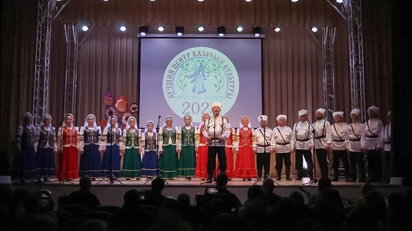 Областной конкурс Лучший центр казачьей культуры в Иркутской области