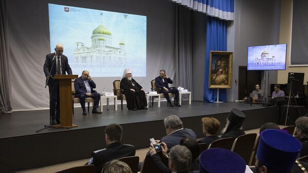 XIV Международная научно-практическая конференция Церковь и казачество: соработничество на благо Отечества