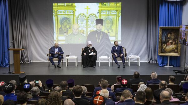 Участники XIV Международной научно-практической конференции Церковь и казачество: соработничество на благо Отечества