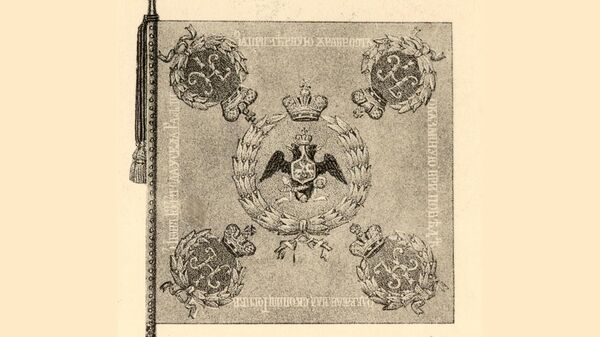 Первоначальный вид знамени 38-ого Донского казачьего полка 