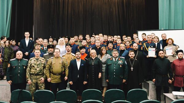 Открытие II Кузбасского молодежного казачьего форума