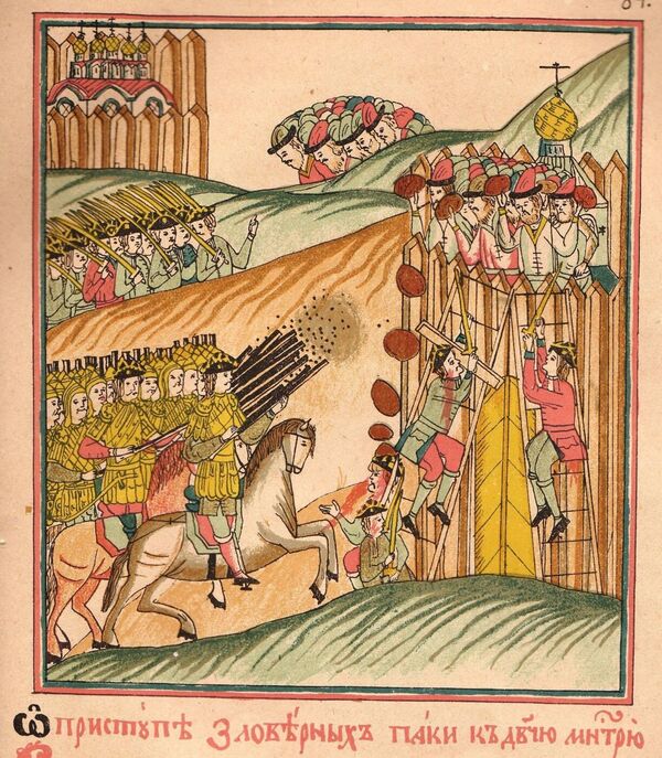 Гравюра Тихвинское осадное сидение. 1613 год