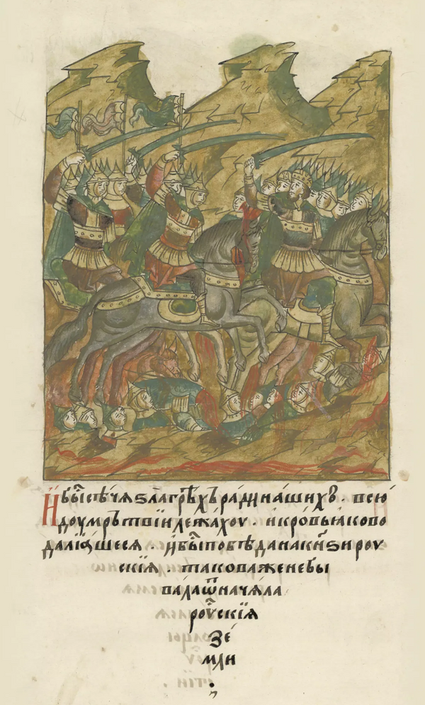 Миниатюра Лицевого Летописного Свода, изображающая сражение на Калке