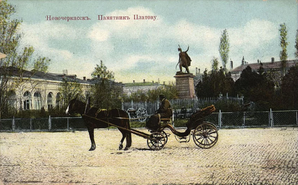Новочеркасск, Памятник Платову