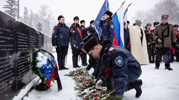 Ежегодная межрегиональная акция День памяти подвига кубанских казаков при обороне Москвы в ноябре 1941 года 