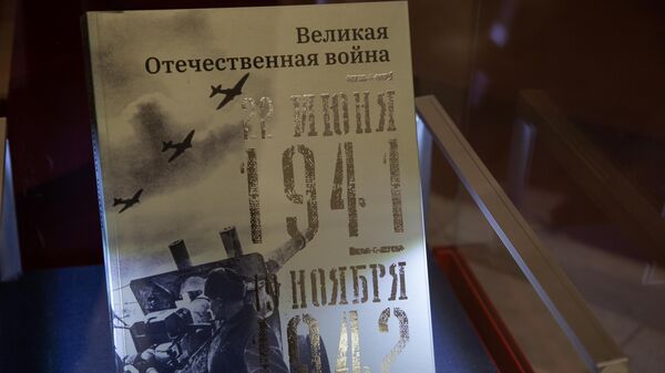 Историко-документальная выставка Казачество и церковь в годы Великой Отечественной войны 1941–1945 гг. К 80-летию окончания Великой Отечественной войны