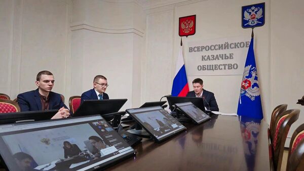 Совещание по развитию казачьего образования в формате видеоконференции
