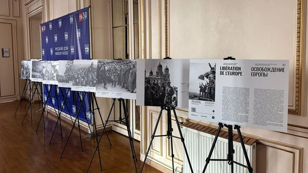 Историко-документальная выставка Казачество и Церковь в годы Великой Отечественной войны. К 80-летию окончания Великой Отечественной войны