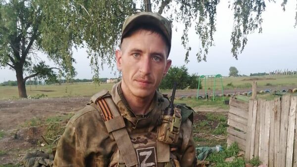 Рэдвал Неволин Рэдвал Неволин