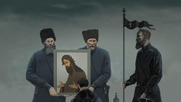 Картина Казаки с иконой Св. Иоанна Предтечи. На поклон Картина Казаки с иконой Св. Иоанна Предтечи. На поклон