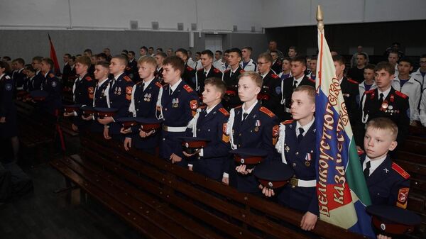 Открытие регионального этапа Всероссийской военно-спортивной игры Казачий сполох в Московской области Открытие регионального этапа Всероссийской военно-спортивной игры Казачий сполох в Московской области