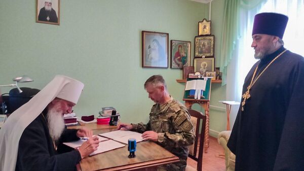 Подписание соглашения о сотрудничестве между Первым отделом ОКВ и Оренбургской епархией РПЦ