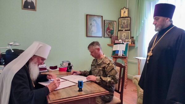 Подписание соглашения о сотрудничестве между Первым отделом ОКВ и Оренбургской епархией РПЦ