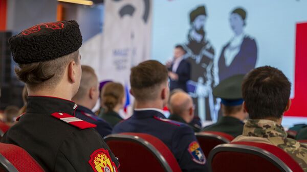 Участники Всероссийского слета казачьей молодежи