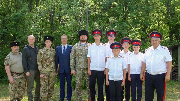Форум молодежной казачьей организации ВВКО Форум молодежной казачьей организации ВВКО
