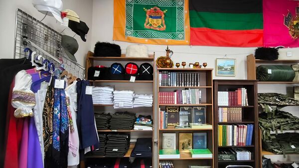 Кубанки, папахи, флаги, книги и другие важные казачьи товары Кубанки, папахи, флаги, книги и другие важные казачьи товары