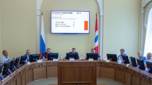 Заседание комитета законодательного собрания Омской области по законодательству и местному самоуправлению