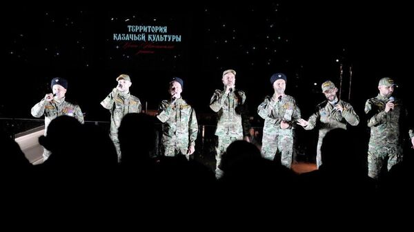 Всероссийский казачий форум Быть казаком