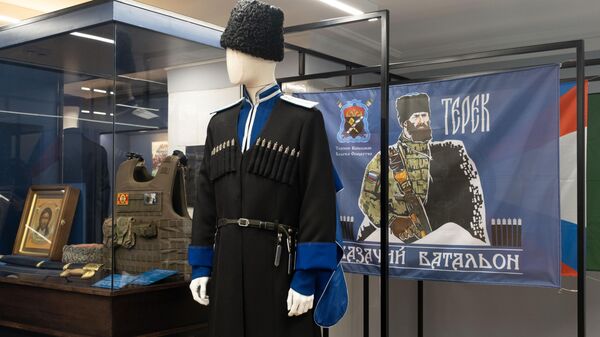 Открытие Центрального музея казачества в Москве