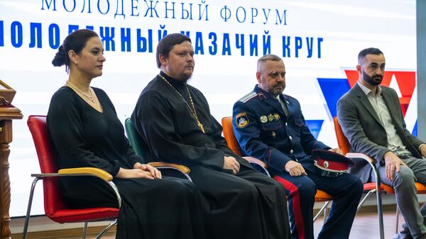 Участники форума Молодежный казачий круг Участники форума Молодежный казачий круг
