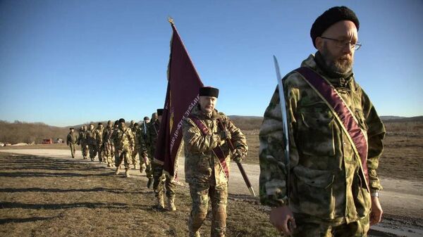 Празднование трехлетней годовщины со дня образования специального учебного центра Кубань