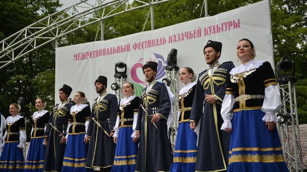 Межрегиональный фестиваль казачьей культуры в Республике Адыгея