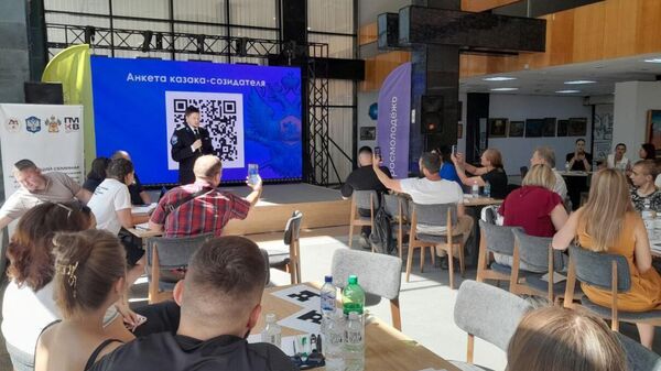 Начало работы ресурсного грантового центра