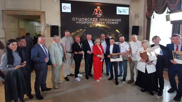 Участники и гости национальной премии Отцовское признание